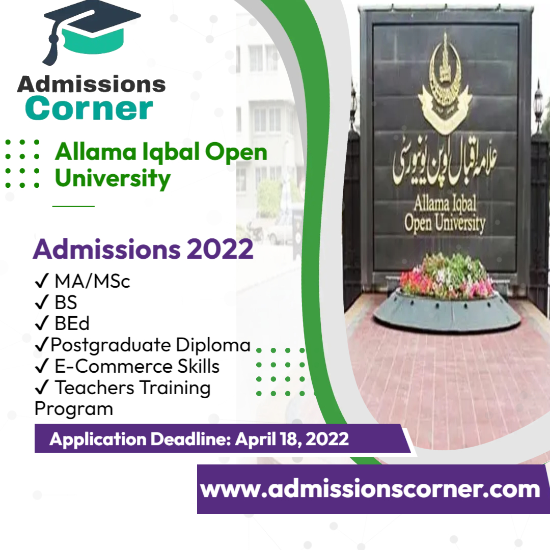 Allama Iqbal Open University Admissions Spring 2022 Admissions Corner