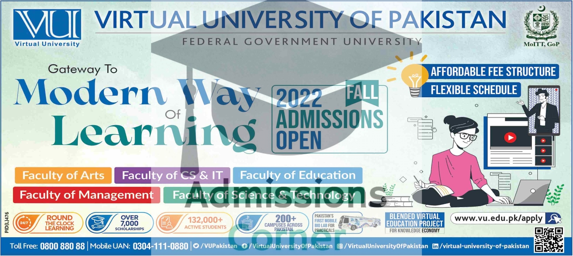 Virtual University Of Pakistan Admissions Fall 2022