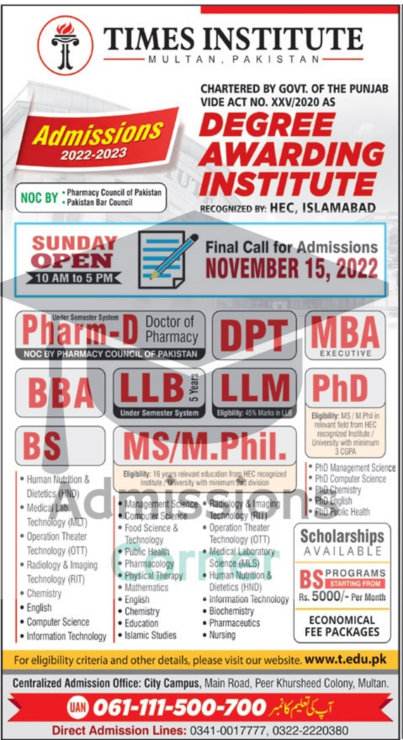 Times Institute Multan Admissions Fall 2022 - Admissions Corner