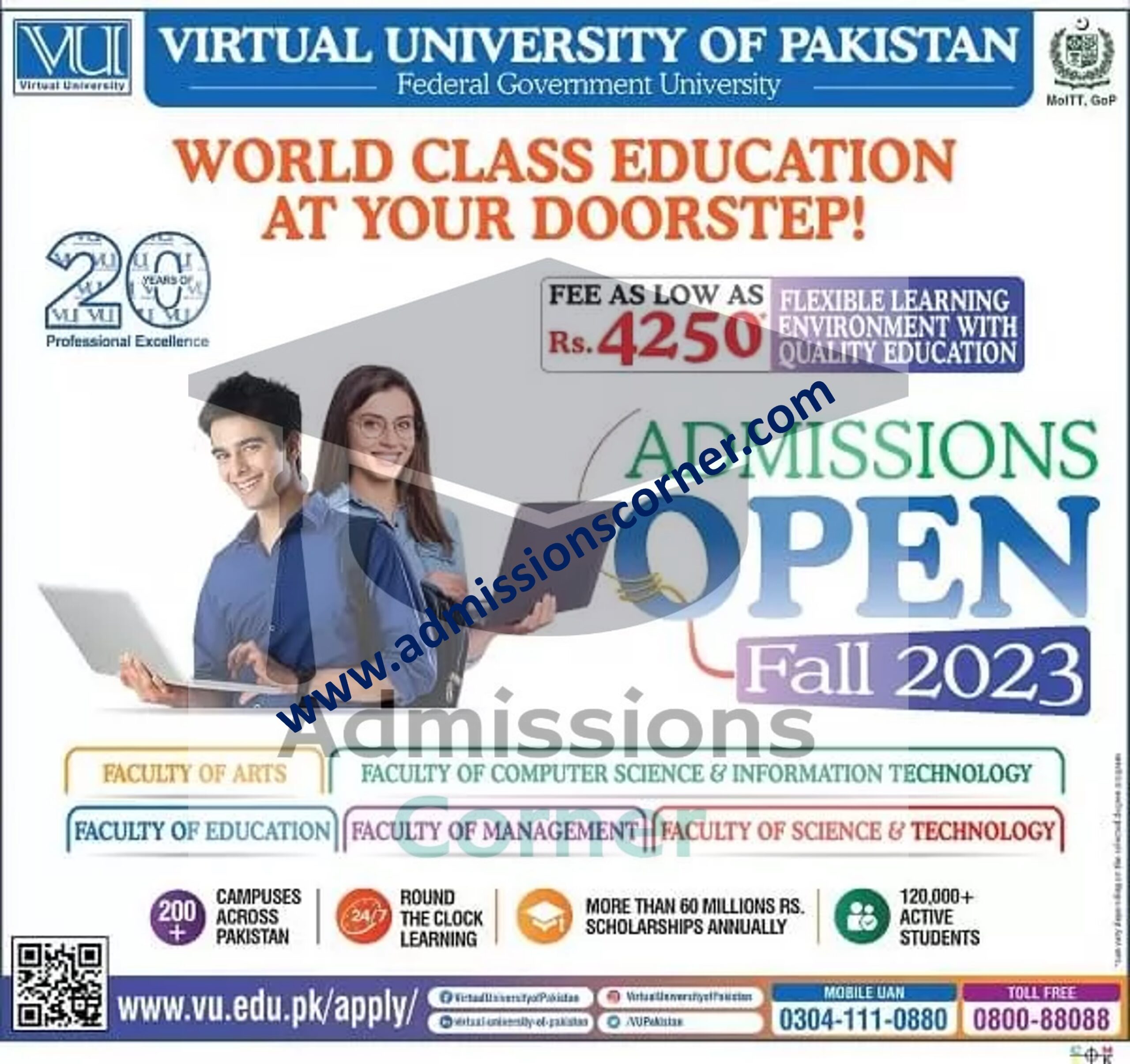 Virtual University Of Pakistan Admissions Fall 2023