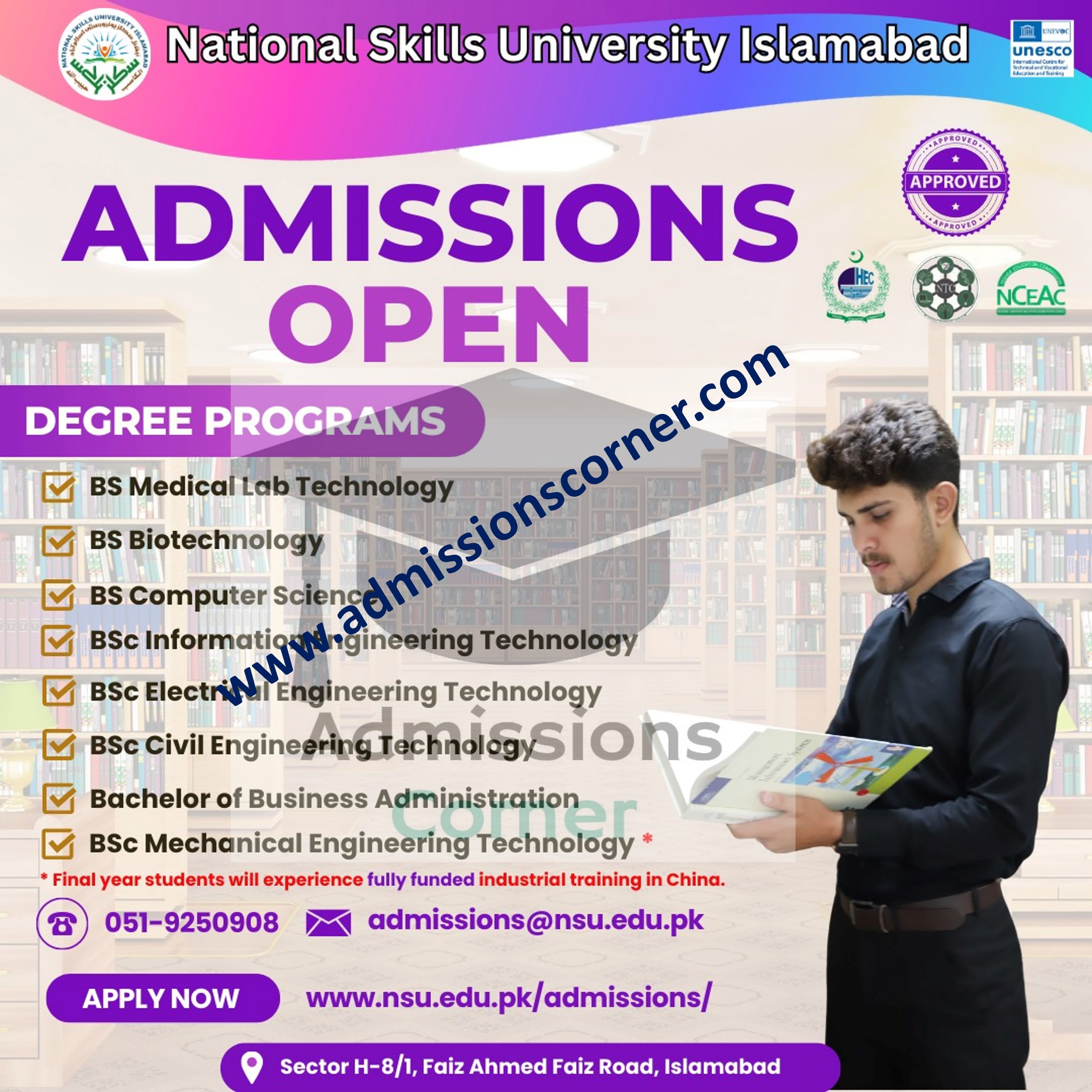 National Skills University Islamabad Admissions Fall 2023 - Admissions ...